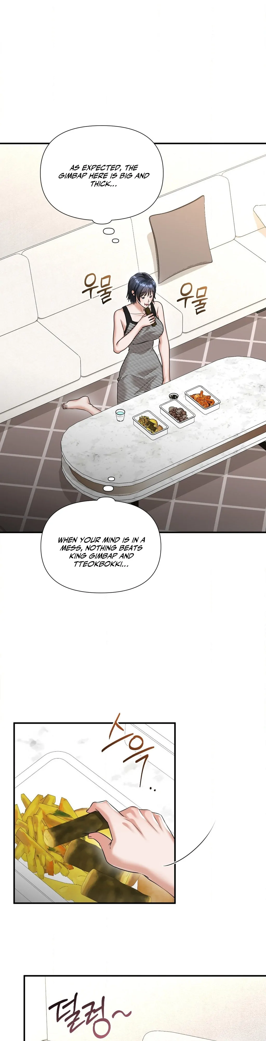 Let’s Go For Your Shampoo! (Diva Scans) - Chapter 5 manhwa