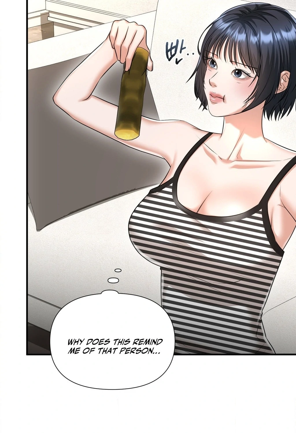 Let’s Go For Your Shampoo! (Diva Scans) - Chapter 5 manhwa