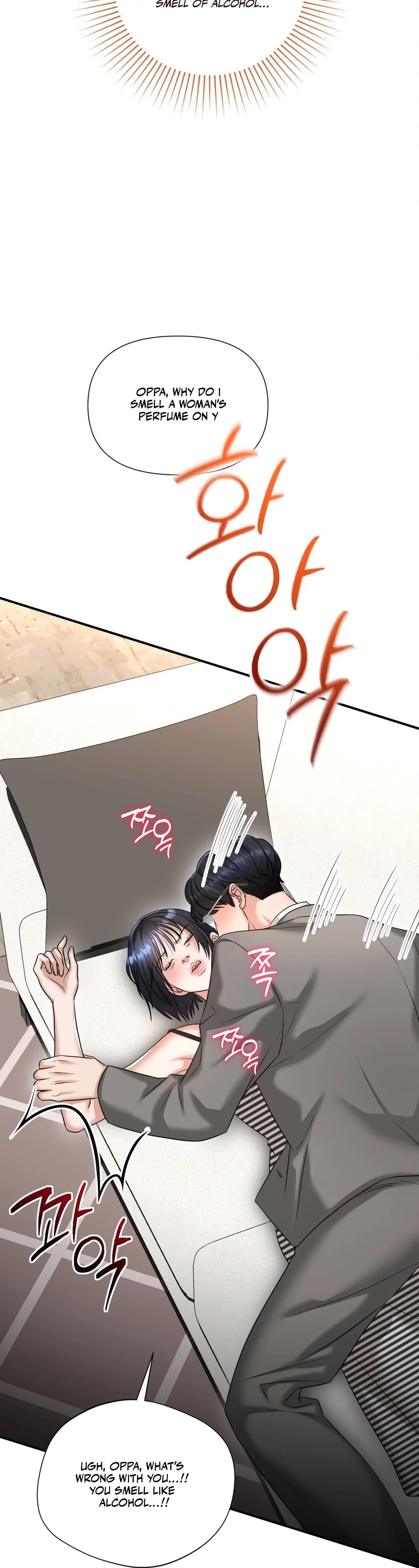 Let’s Go For Your Shampoo! (Diva Scans) - Chapter 5 manhwa