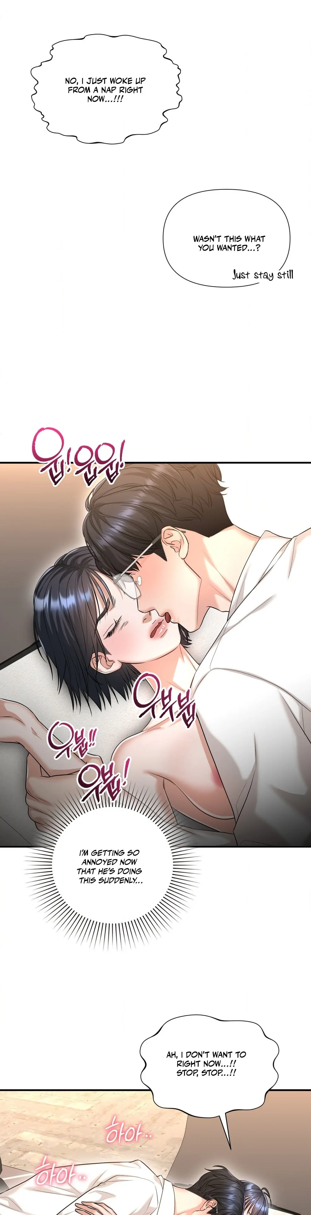 Let’s Go For Your Shampoo! (Diva Scans) - Chapter 5 manhwa
