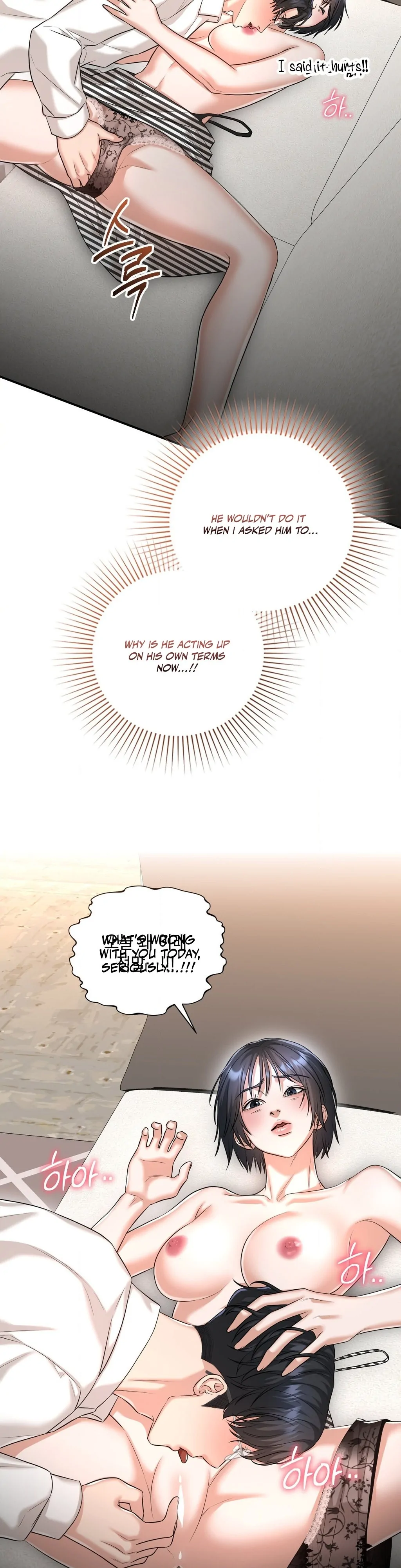 Let’s Go For Your Shampoo! (Diva Scans) - Chapter 5 manhwa