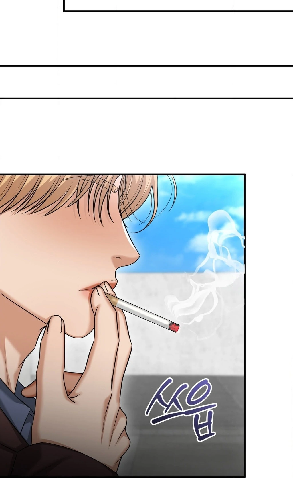 Let’s Go For Your Shampoo! (Diva Scans) - Chapter 5 manhwa