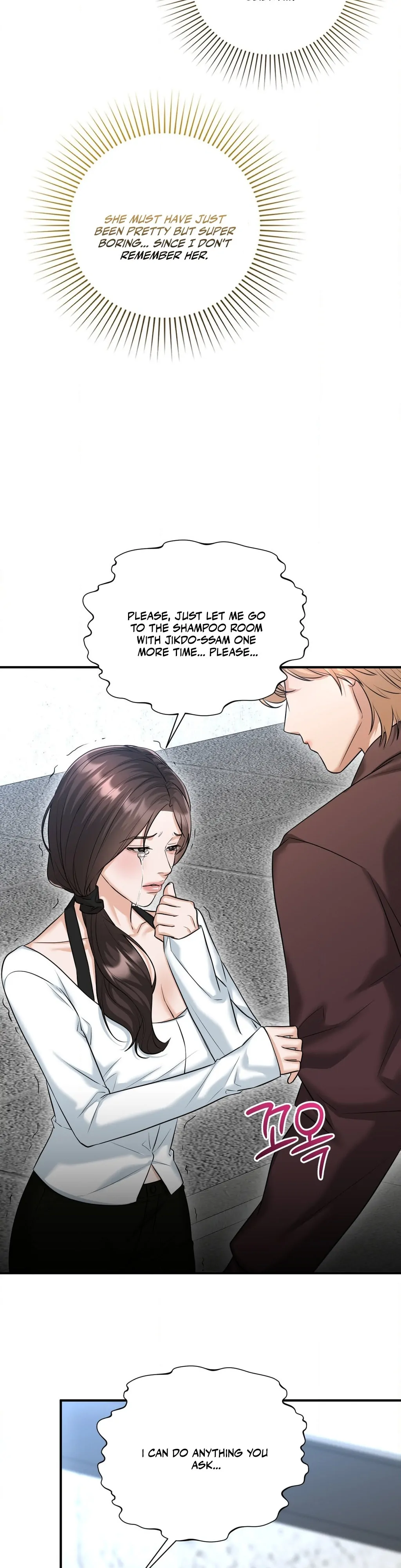 Let’s Go For Your Shampoo! (Diva Scans) - Chapter 5 manhwa