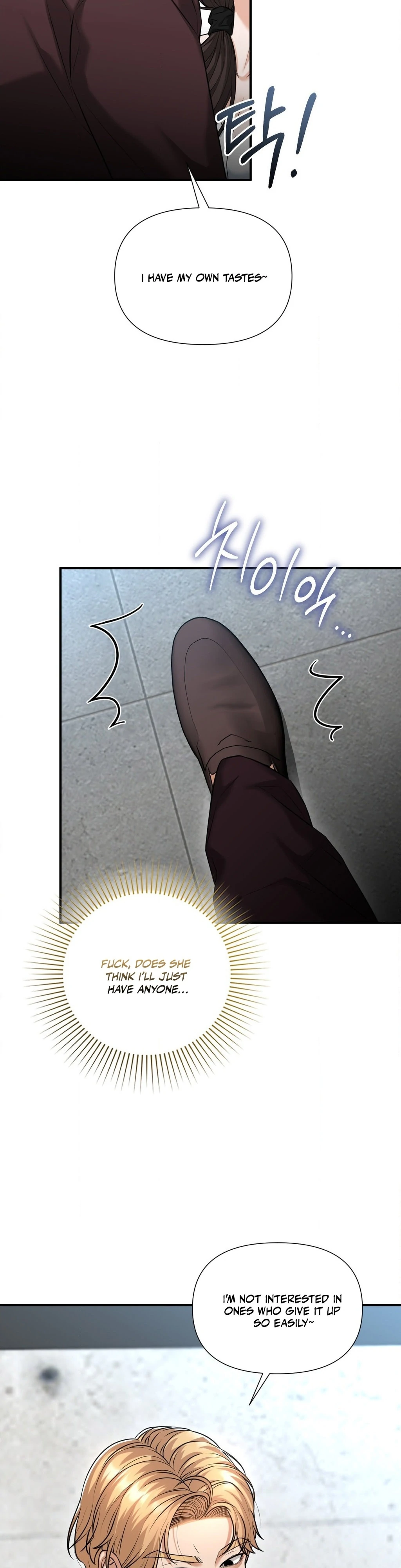 Let’s Go For Your Shampoo! (Diva Scans) - Chapter 5 manhwa