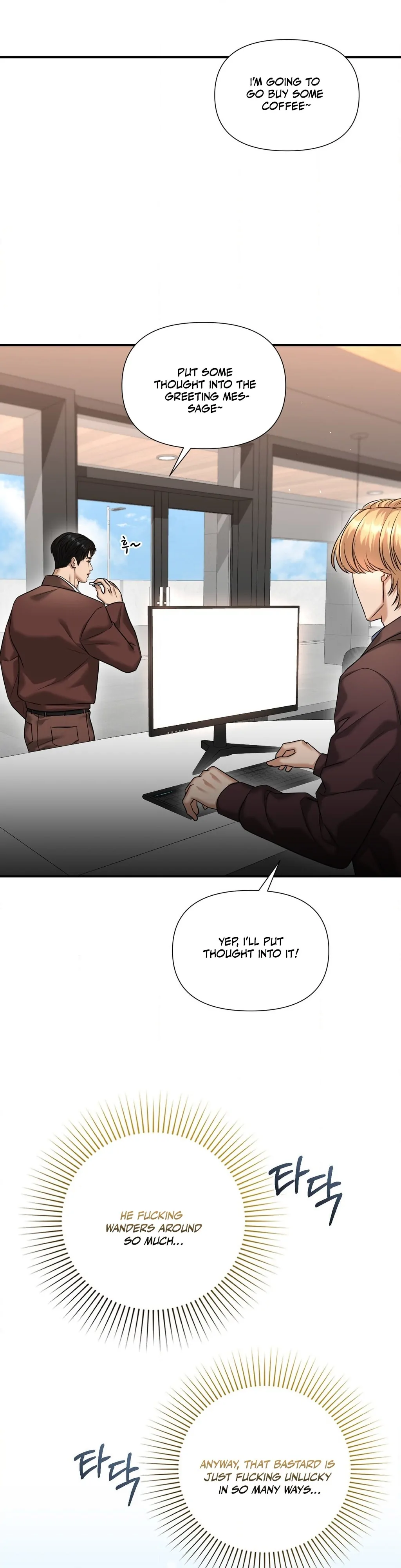 Let’s Go For Your Shampoo! (Diva Scans) - Chapter 5 manhwa