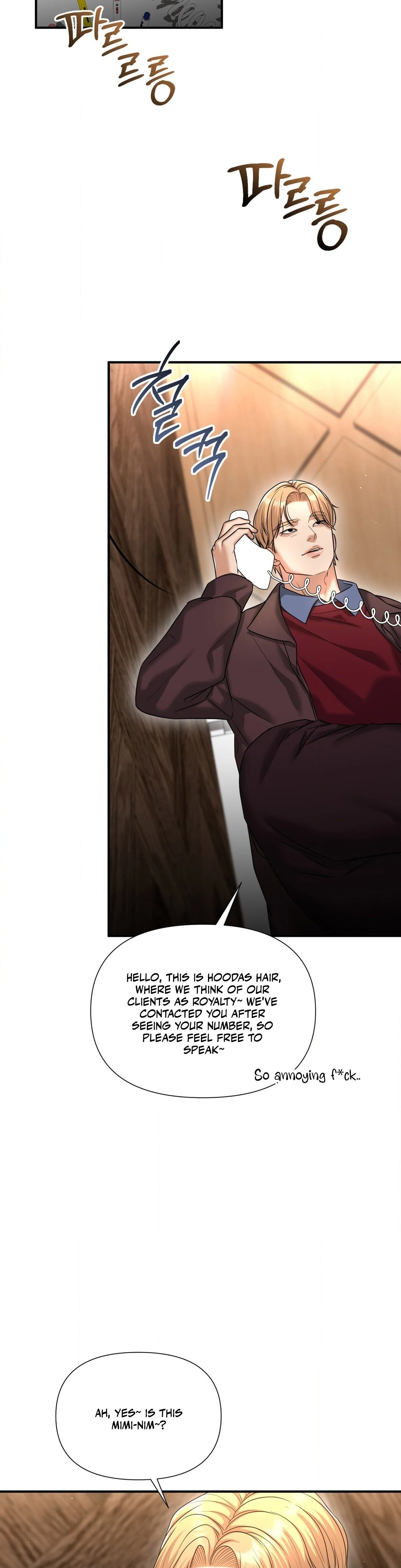 Let’s Go For Your Shampoo! (Diva Scans) - Chapter 5 manhwa