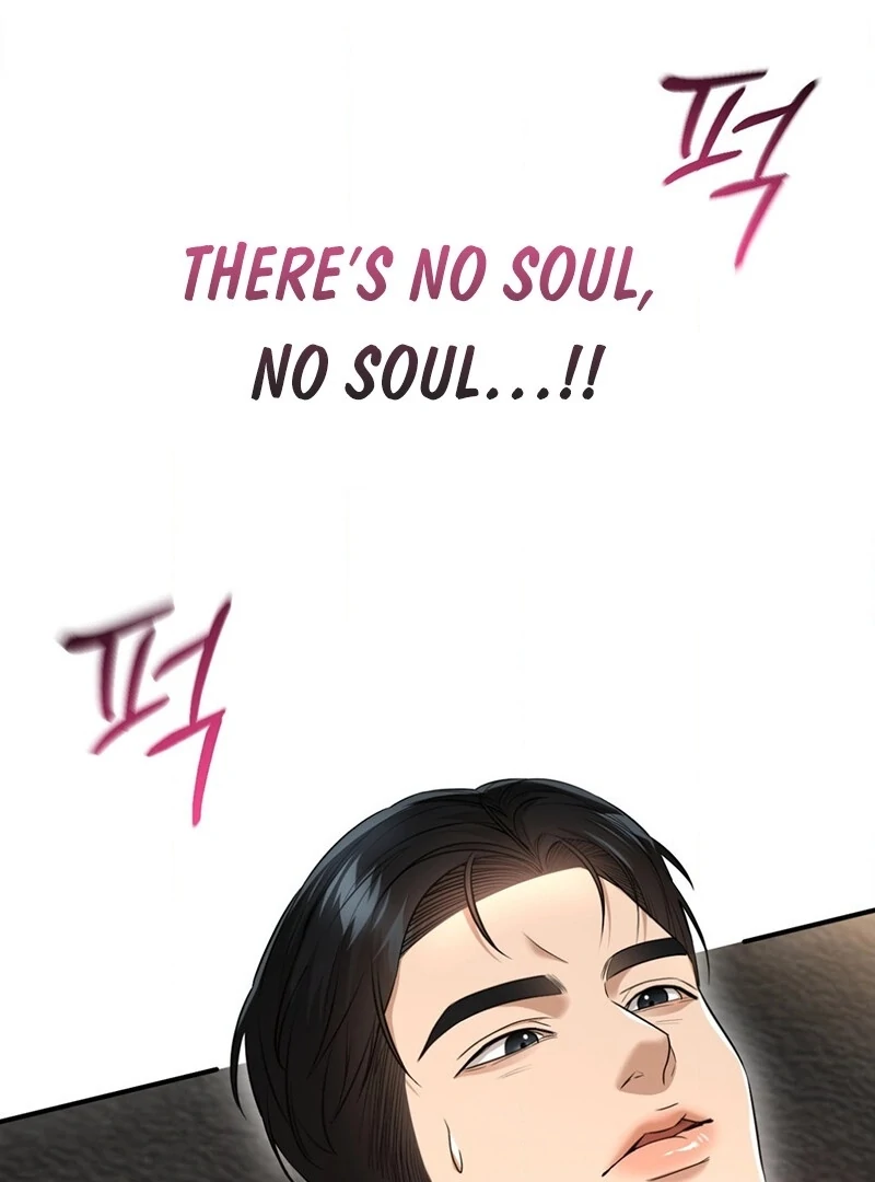 Let’s Go For Your Shampoo! (Diva Scans) - Chapter 6 manhwa