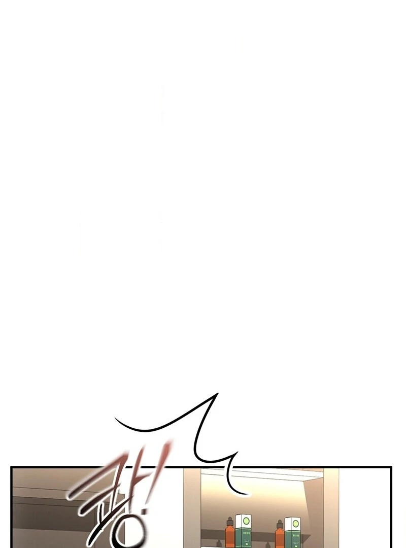 Let’s Go For Your Shampoo! (Diva Scans) - Chapter 6 manhwa
