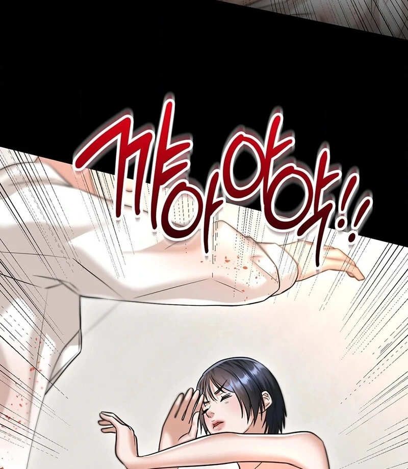 Let’s Go For Your Shampoo! (Diva Scans) - Chapter 6 manhwa