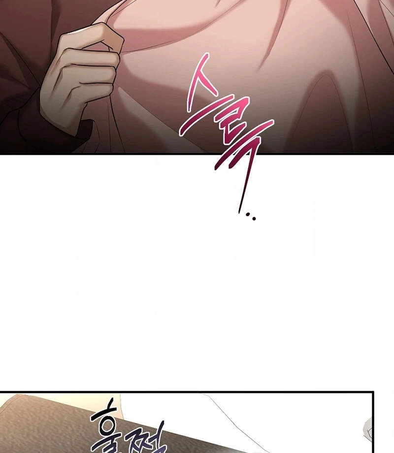 Let’s Go For Your Shampoo! (Diva Scans) - Chapter 6 manhwa