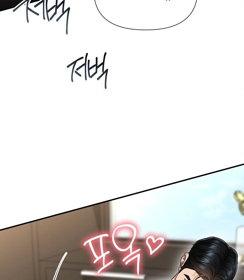 Let’s Go For Your Shampoo! (Diva Scans) - Chapter 6 manhwa