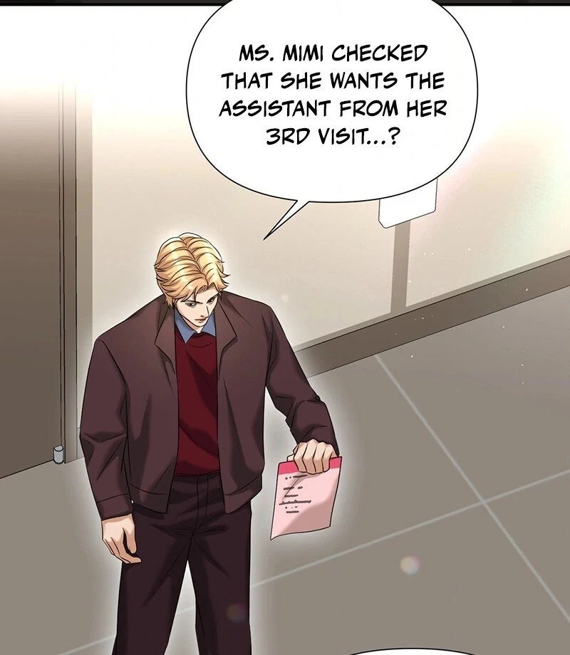 Let’s Go For Your Shampoo! (Diva Scans) - Chapter 6 manhwa