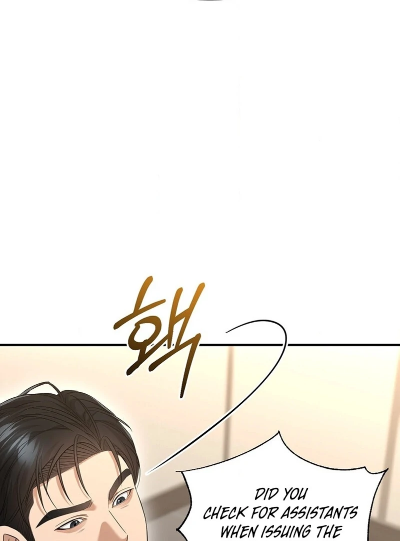 Let’s Go For Your Shampoo! (Diva Scans) - Chapter 6 manhwa