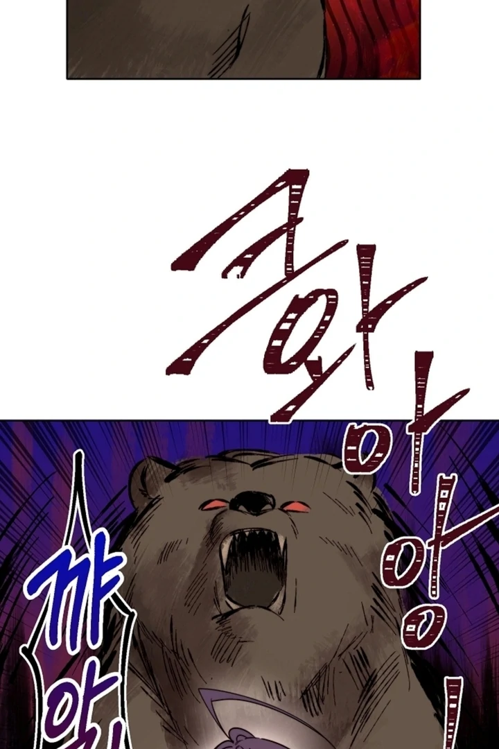 Little Red Riding Hood Wants to Eat the Wolf! [+19] [Luna Toons] - Chapter 01 - S1 manhwa