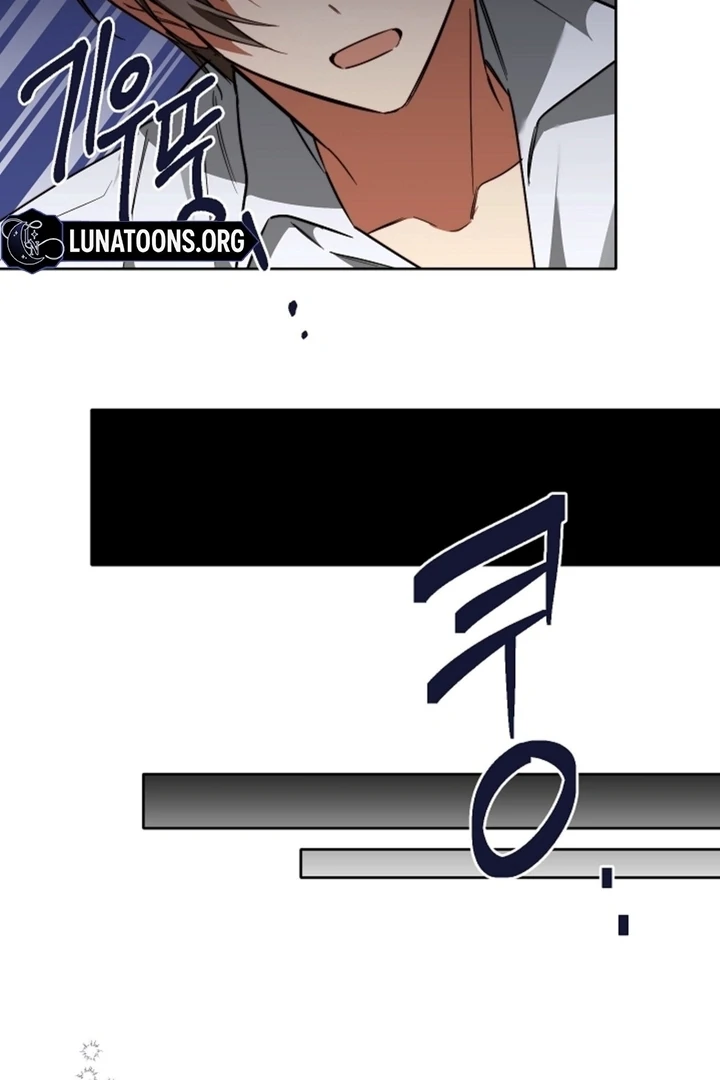 Little Red Riding Hood Wants to Eat the Wolf! [+19] [Luna Toons] - Chapter 01 - S1 manhwa