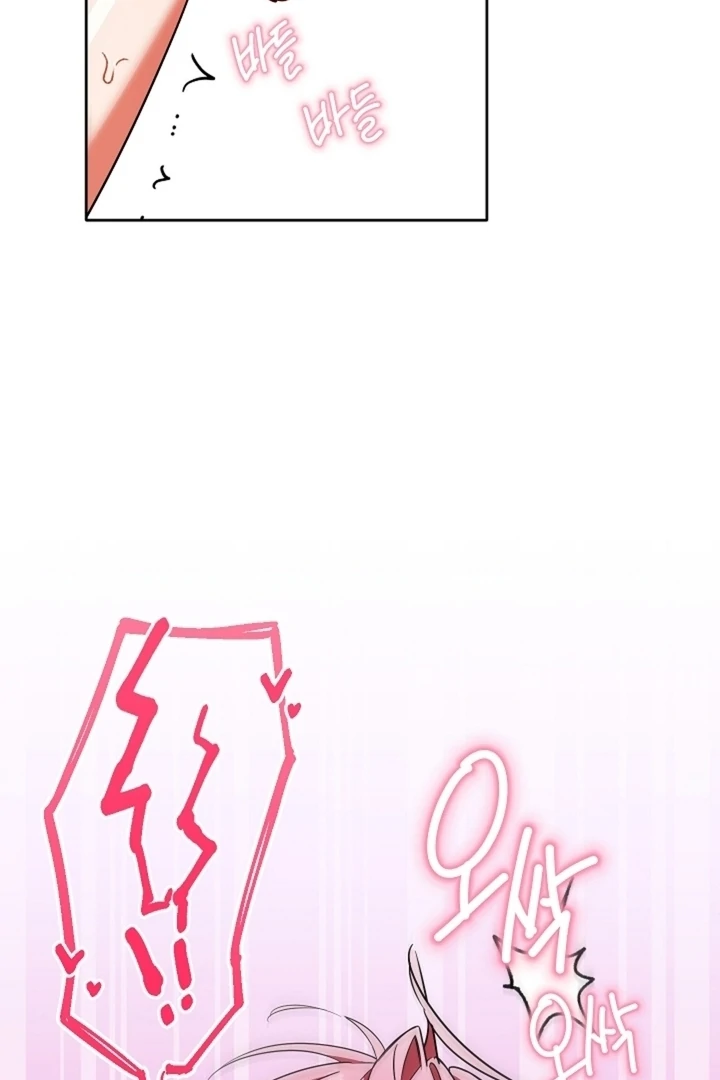 Little Red Riding Hood Wants to Eat the Wolf! [+19] [Luna Toons] - Chapter 03 - S1 manhwa