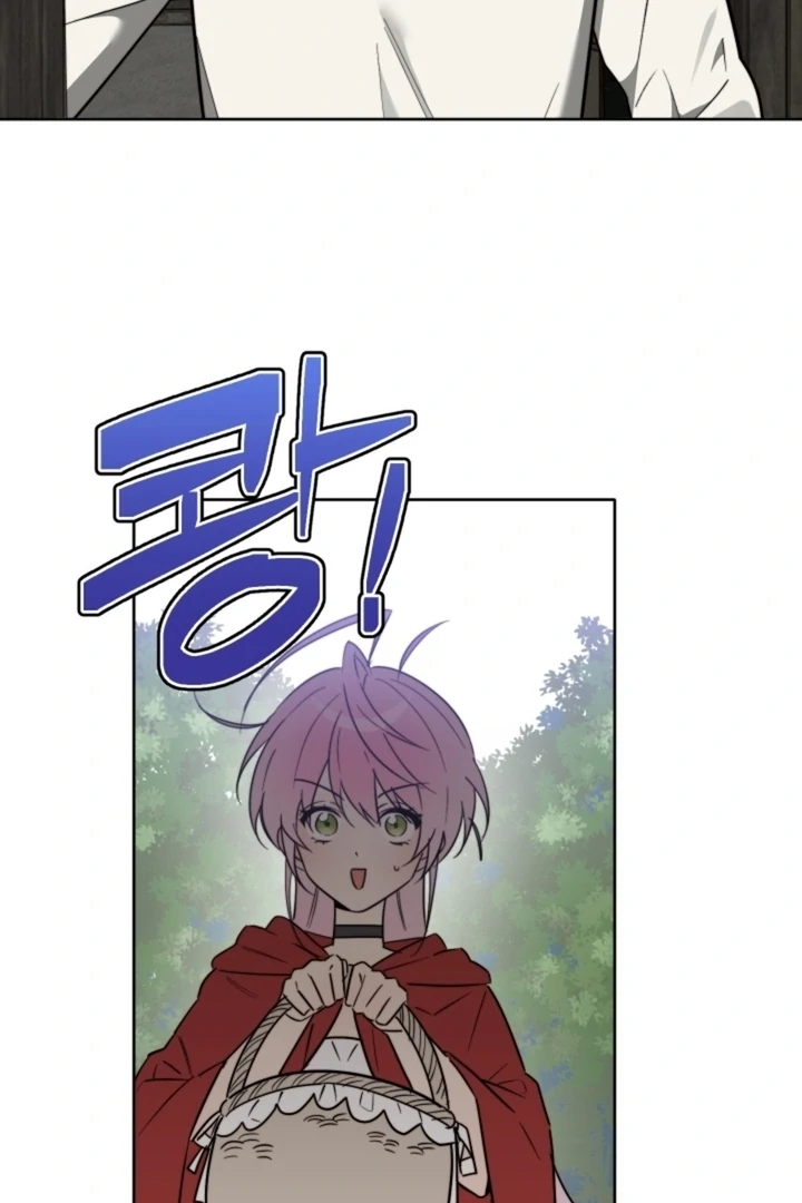Little Red Riding Hood Wants to Eat the Wolf! [+19] [Luna Toons] - Chapter 04 - S1 manhwa