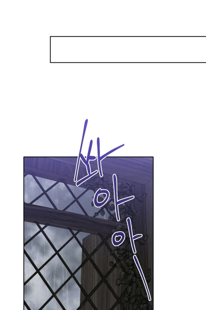 Little Red Riding Hood Wants to Eat the Wolf! [+19] [Luna Toons] - Chapter 04 - S1 manhwa