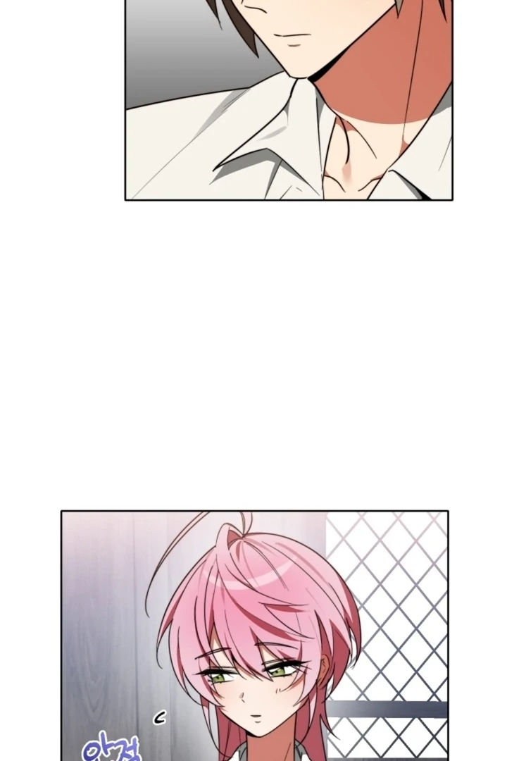 Little Red Riding Hood Wants to Eat the Wolf! [+19] [Luna Toons] - Chapter 04 - S1 manhwa