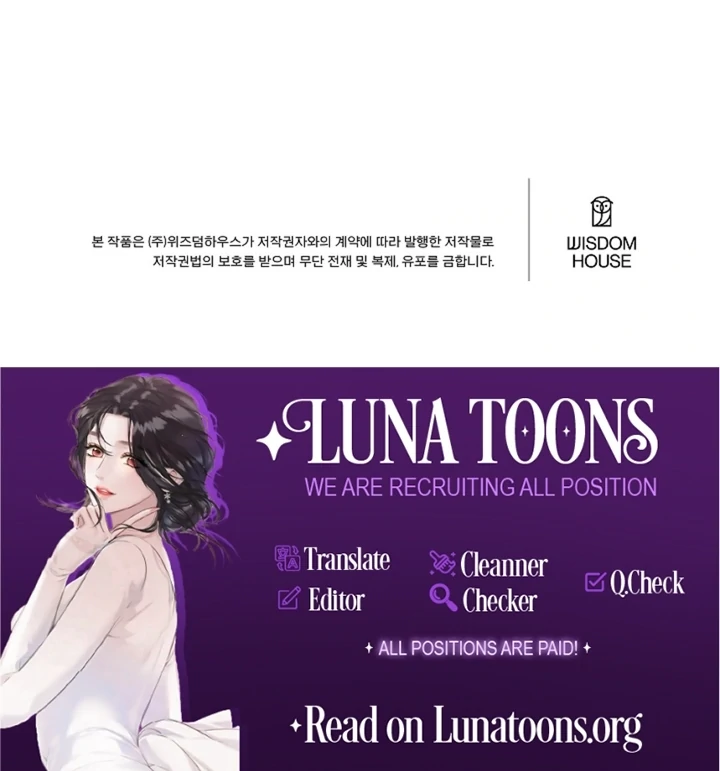 Little Red Riding Hood Wants to Eat the Wolf! [+19] [Luna Toons] - Chapter 04 - S1 manhwa