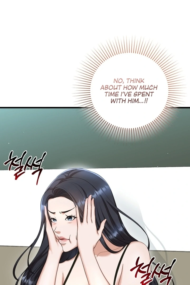 Let’s go for a shampoo [+19] [Luna Toons] - Chapter 01 - S1 manhwa