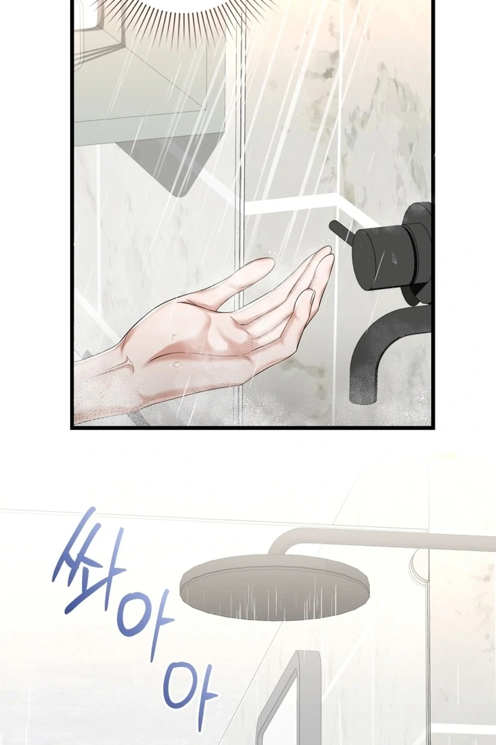 Let’s go for a shampoo [+19] [Luna Toons] - Chapter 01 - S1 manhwa