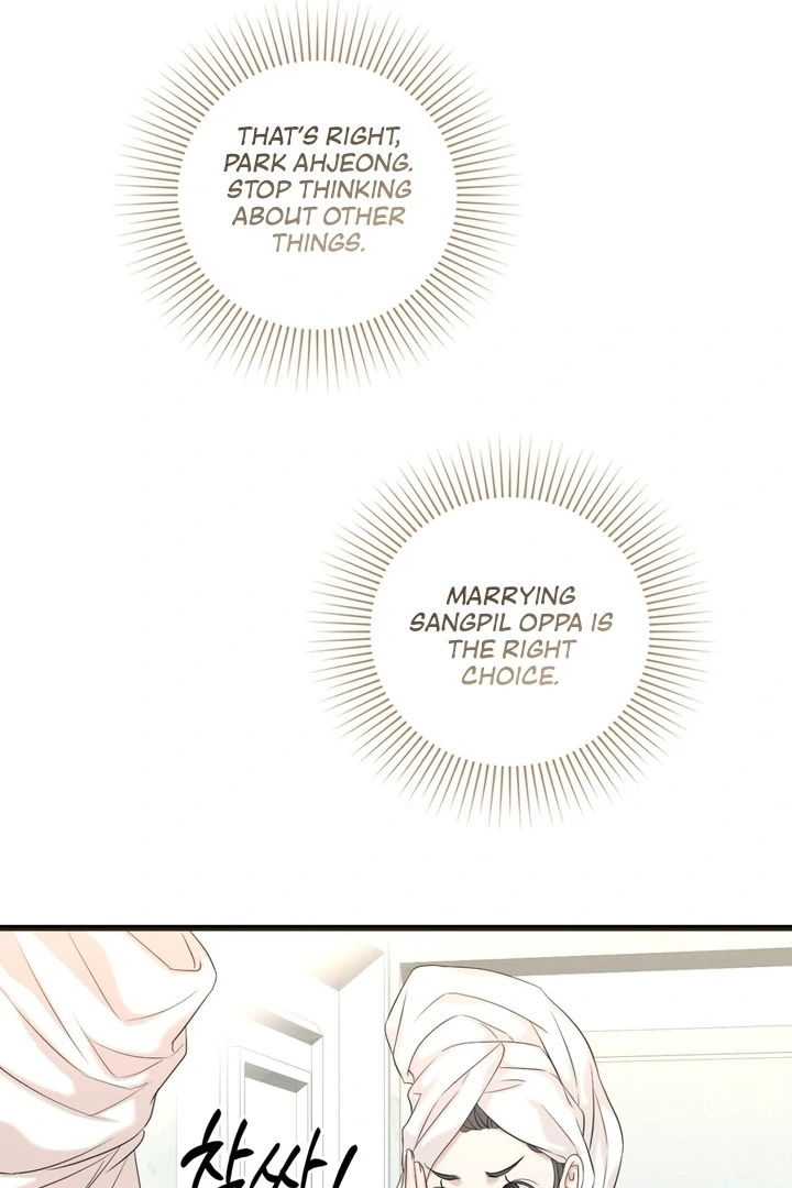 Let’s go for a shampoo [+19] [Luna Toons] - Chapter 01 - S1 manhwa