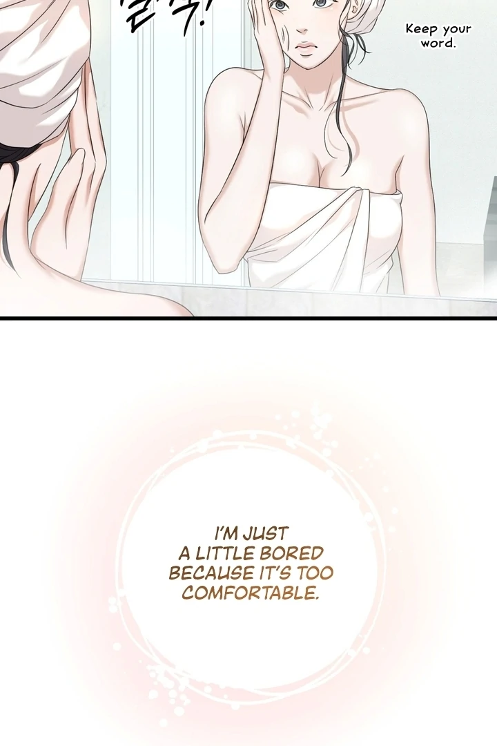 Let’s go for a shampoo [+19] [Luna Toons] - Chapter 01 - S1 manhwa
