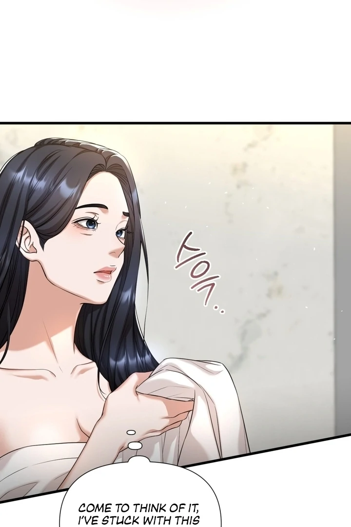 Let’s go for a shampoo [+19] [Luna Toons] - Chapter 01 - S1 manhwa