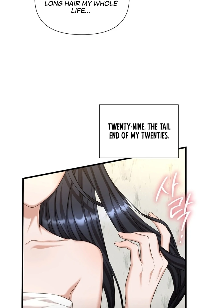 Let’s go for a shampoo [+19] [Luna Toons] - Chapter 01 - S1 manhwa