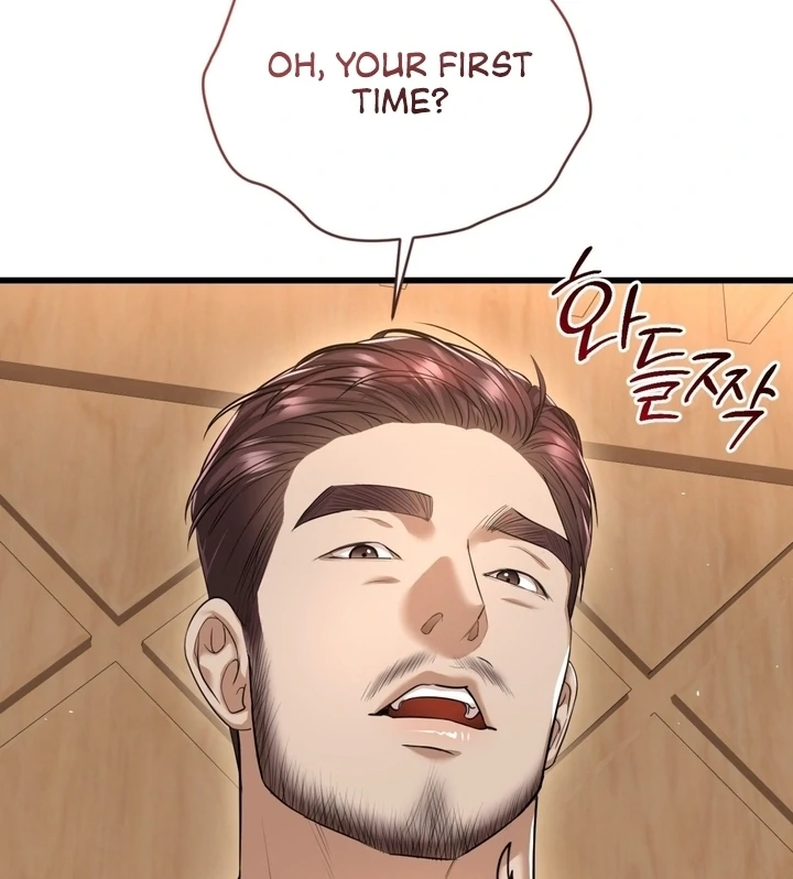 Let’s go for a shampoo [+19] [Luna Toons] - Chapter 01 - S1 manhwa