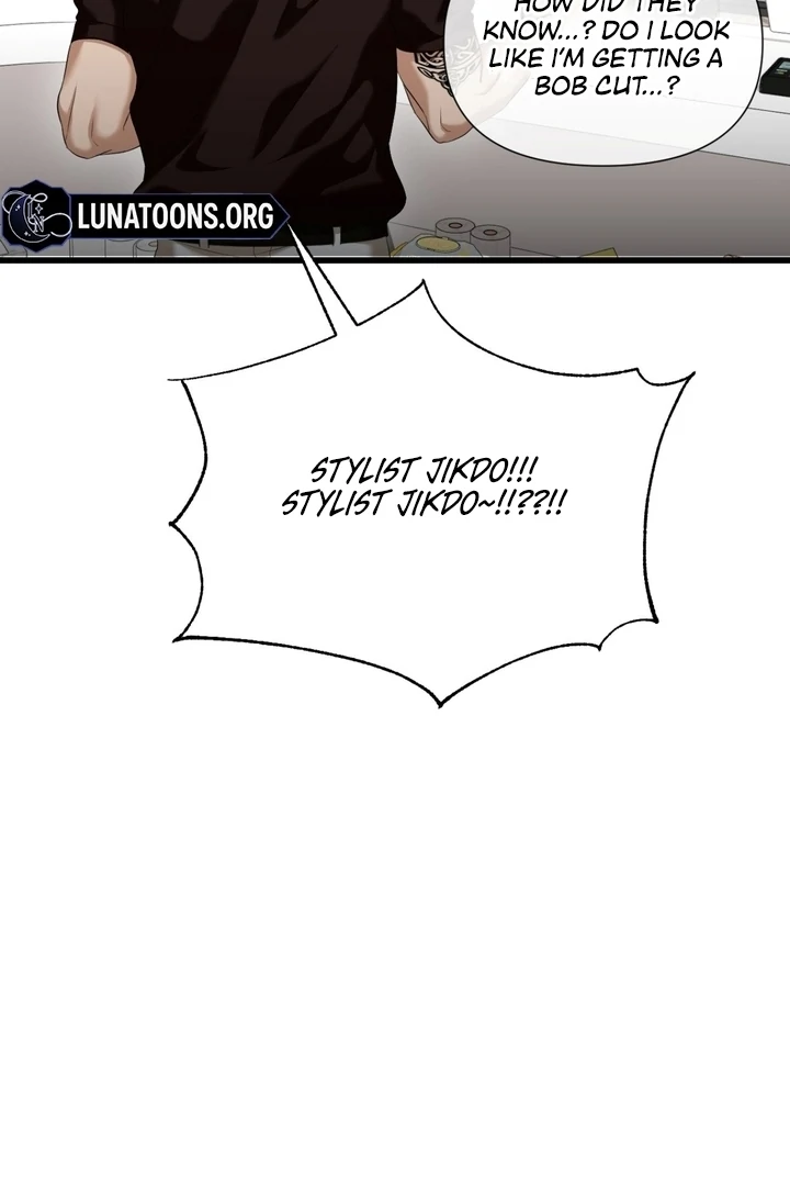 Let’s go for a shampoo [+19] [Luna Toons] - Chapter 01 - S1 manhwa