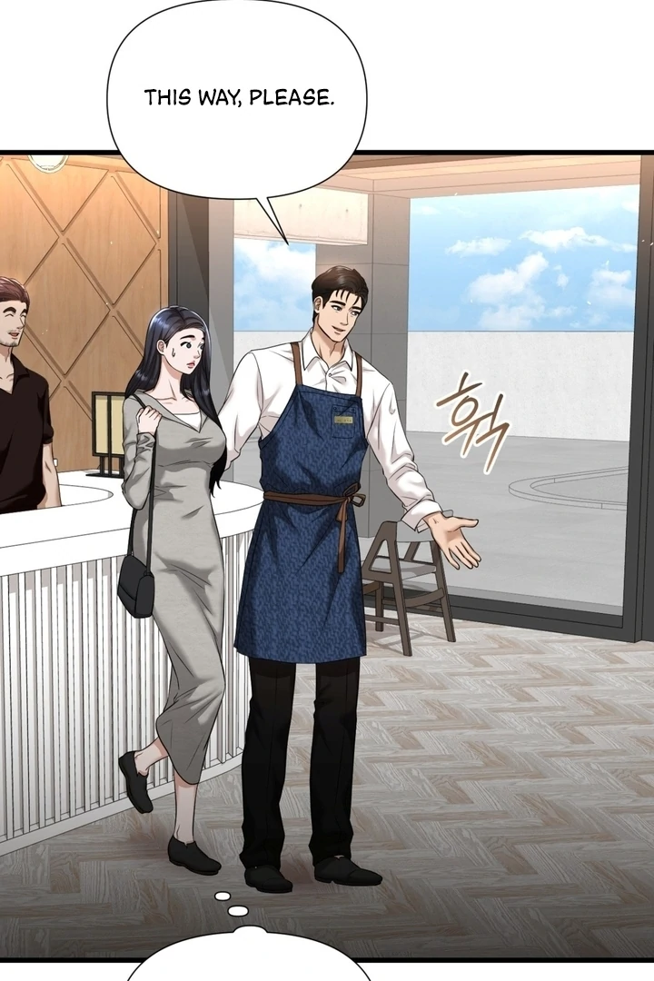 Let’s go for a shampoo [+19] [Luna Toons] - Chapter 01 - S1 manhwa