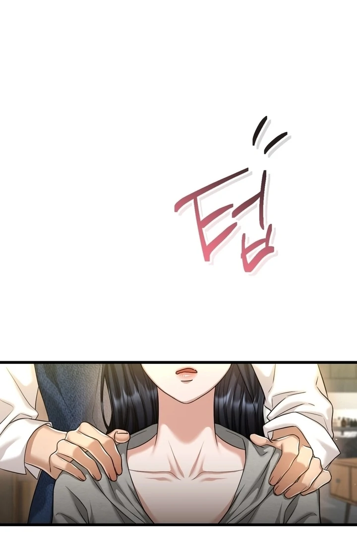 Let’s go for a shampoo [+19] [Luna Toons] - Chapter 01 - S1 manhwa