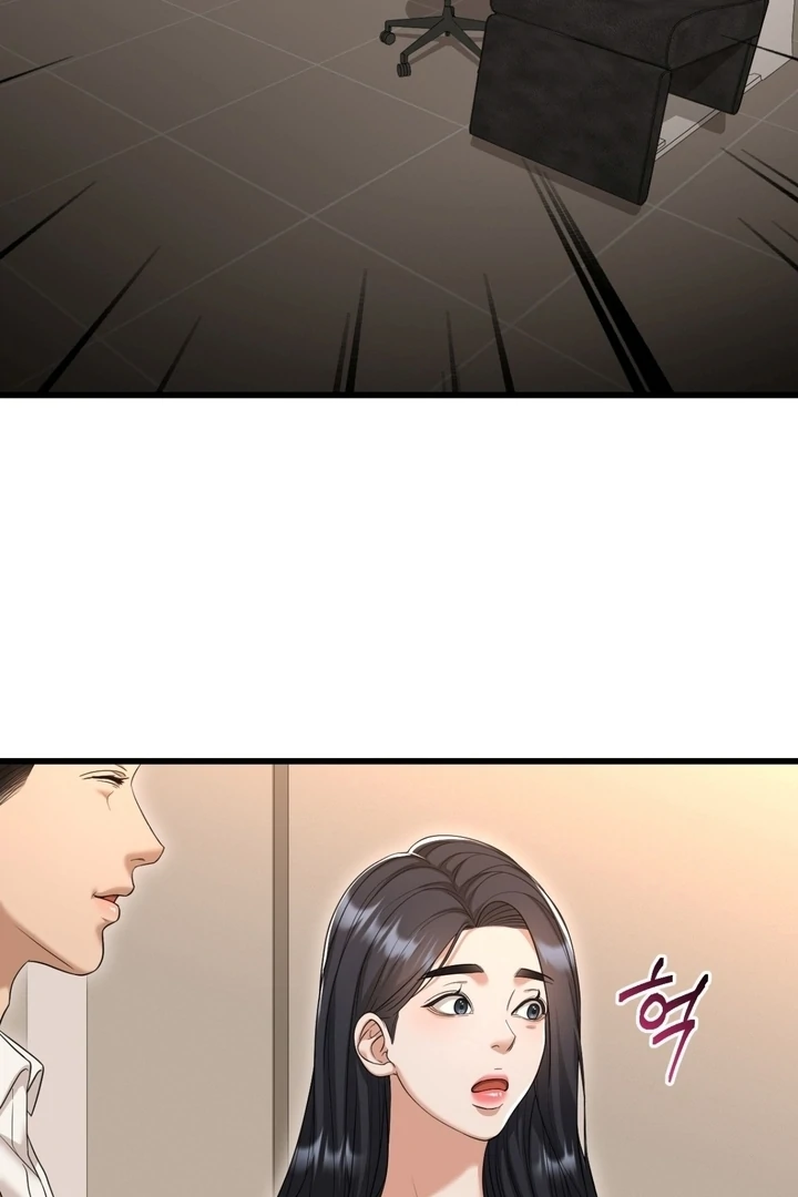 Let’s go for a shampoo [+19] [Luna Toons] - Chapter 01 - S1 manhwa