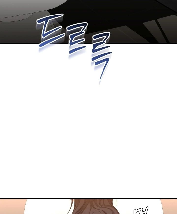Let’s go for a shampoo [+19] [Luna Toons] - Chapter 01 - S1 manhwa