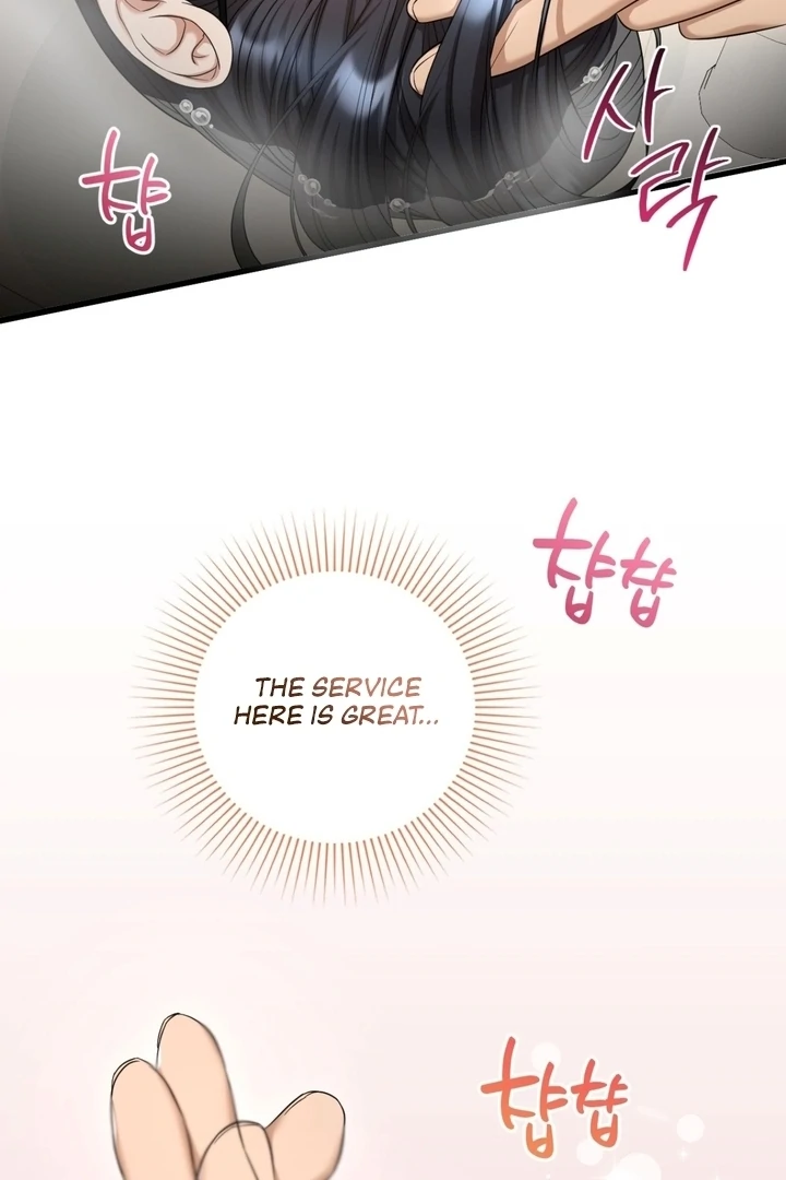 Let’s go for a shampoo [+19] [Luna Toons] - Chapter 01 - S1 manhwa
