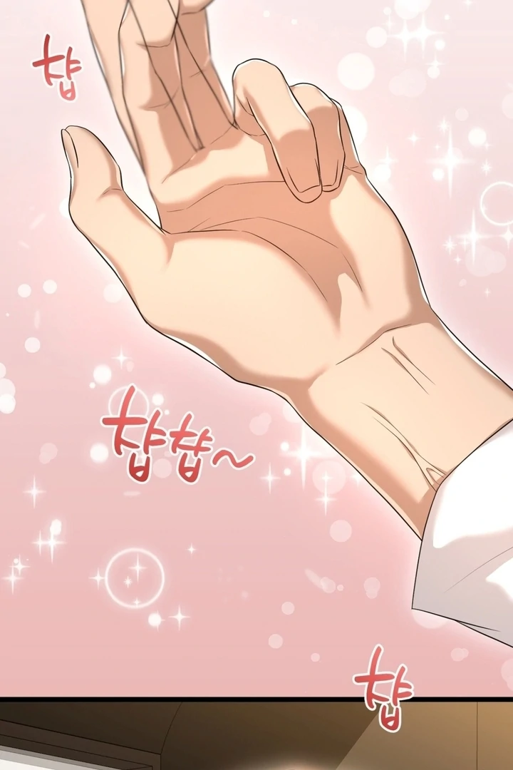Let’s go for a shampoo [+19] [Luna Toons] - Chapter 01 - S1 manhwa