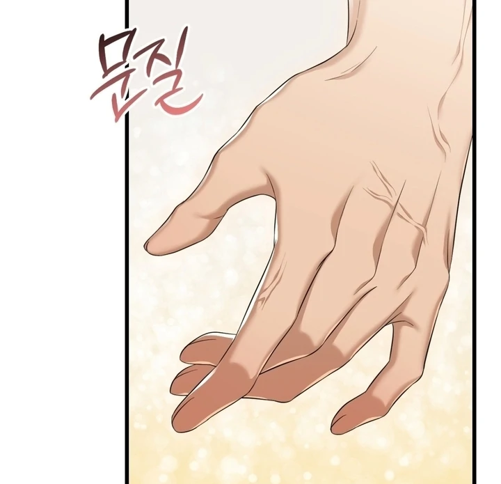 Let’s go for a shampoo [+19] [Luna Toons] - Chapter 01 - S1 manhwa