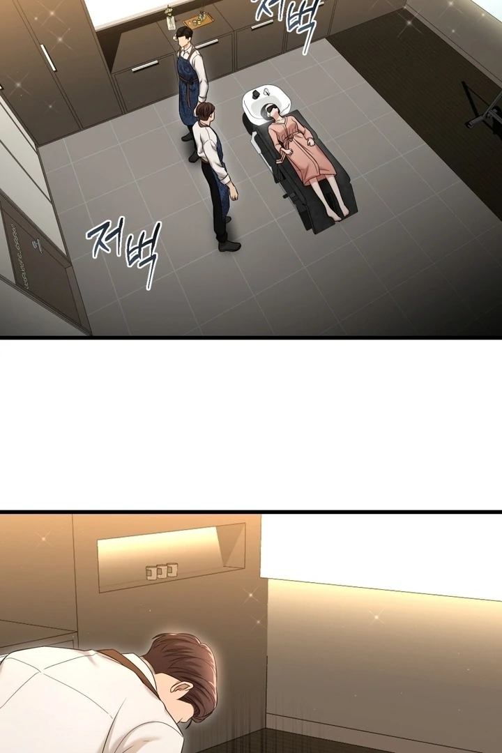 Let’s go for a shampoo [+19] [Luna Toons] - Chapter 01 - S1 manhwa