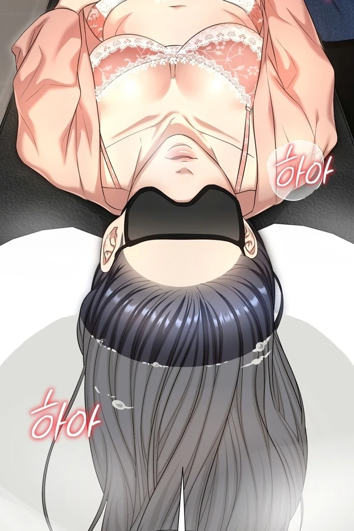 Let’s go for a shampoo [+19] [Luna Toons] - Chapter 01 - S1 manhwa