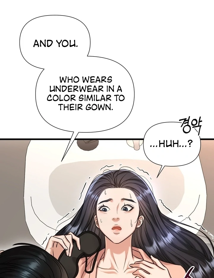 Let’s go for a shampoo [+19] [Luna Toons] - Chapter 02 - S1 manhwa