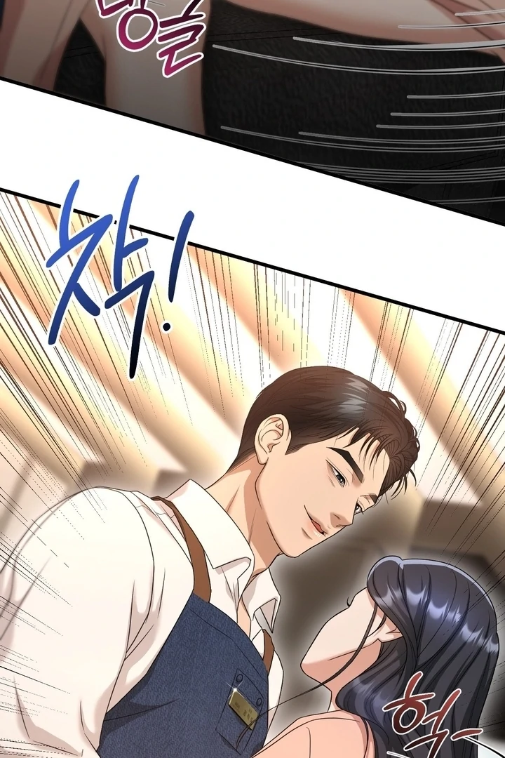 Let’s go for a shampoo [+19] [Luna Toons] - Chapter 02 - S1 manhwa