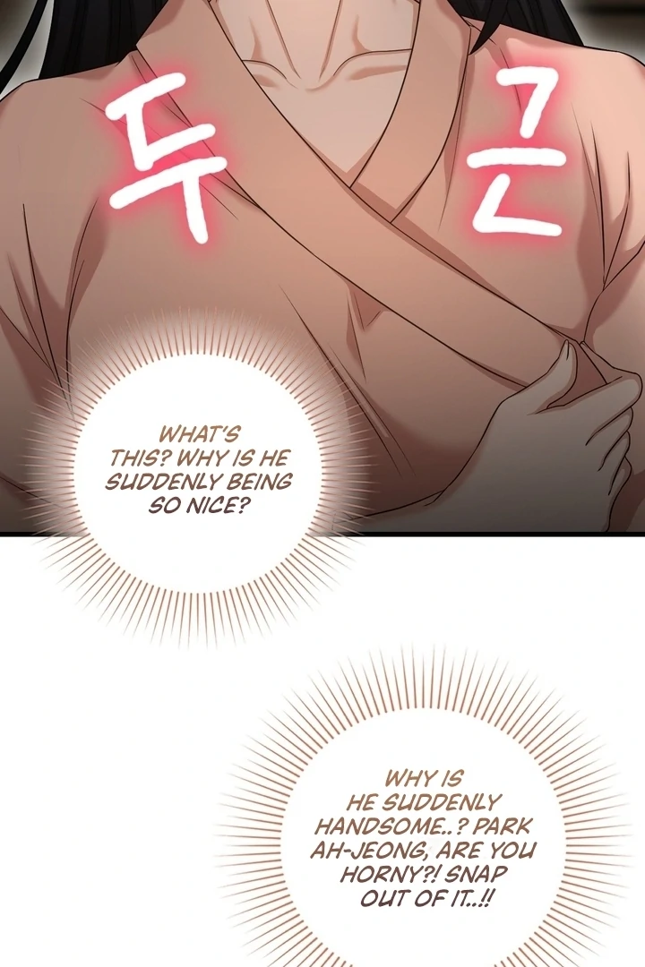 Let’s go for a shampoo [+19] [Luna Toons] - Chapter 02 - S1 manhwa