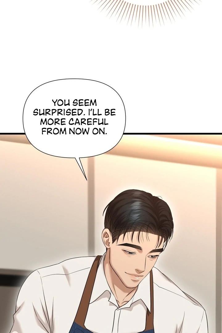 Let’s go for a shampoo [+19] [Luna Toons] - Chapter 02 - S1 manhwa