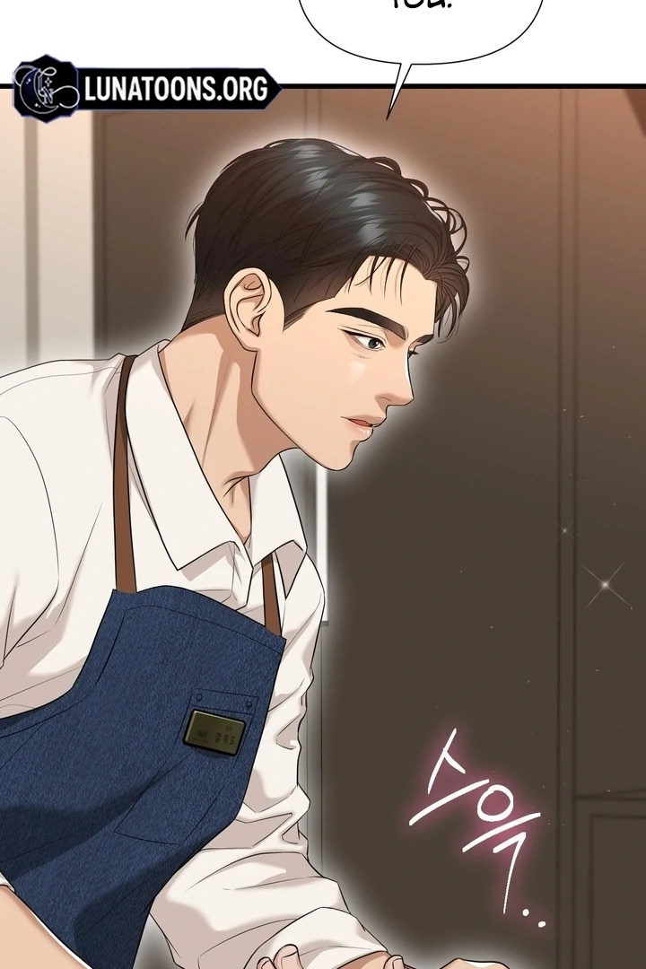 Let’s go for a shampoo [+19] [Luna Toons] - Chapter 02 - S1 manhwa
