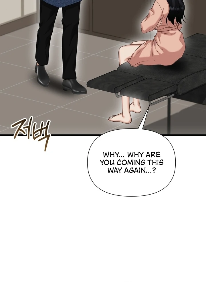 Let’s go for a shampoo [+19] [Luna Toons] - Chapter 02 - S1 manhwa