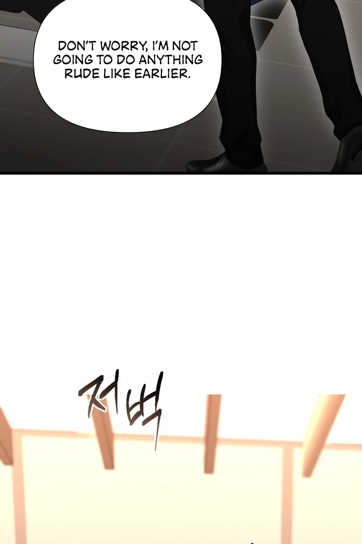 Let’s go for a shampoo [+19] [Luna Toons] - Chapter 02 - S1 manhwa
