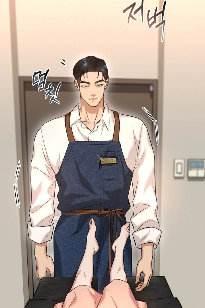 Let’s go for a shampoo [+19] [Luna Toons] - Chapter 02 - S1 manhwa