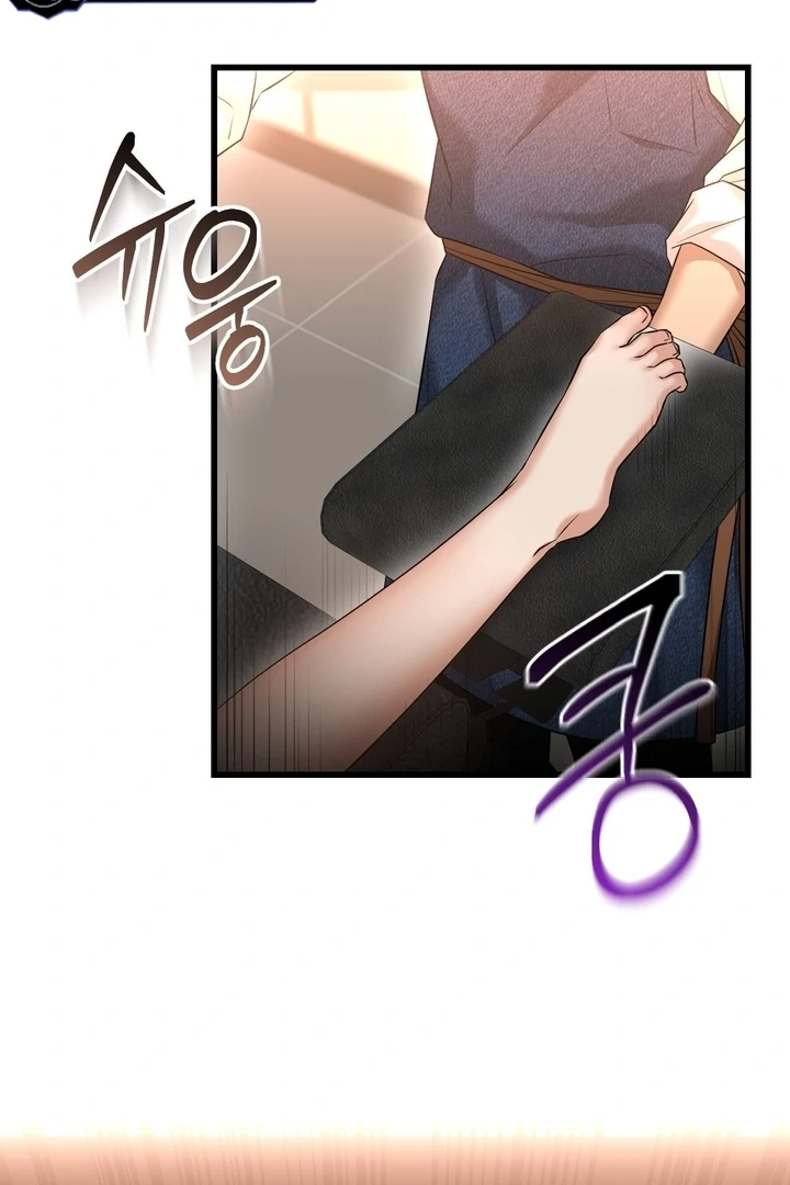 Let’s go for a shampoo [+19] [Luna Toons] - Chapter 02 - S1 manhwa